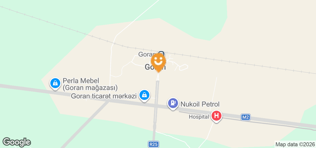 Гора Гошгар